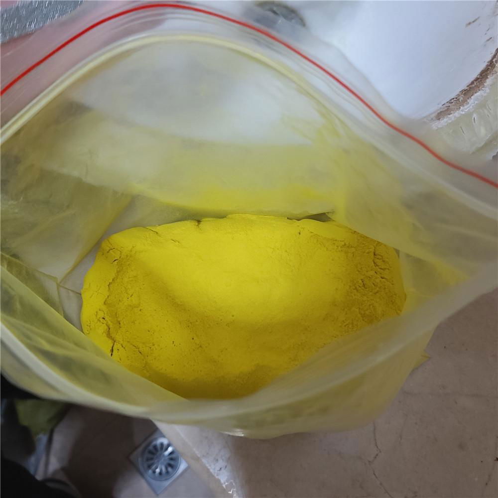 China factory sell chemicals API Powder CAS: 57-62-5 Chlortetracycline 3