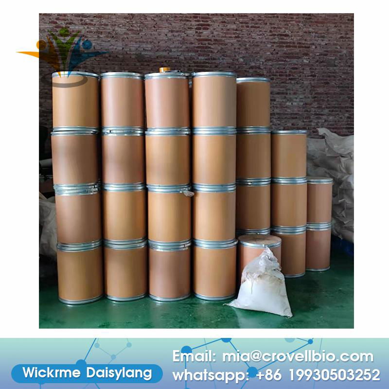 China factory sell chemicals CAS 3734-33-6 Denatonium Benzoate 3
