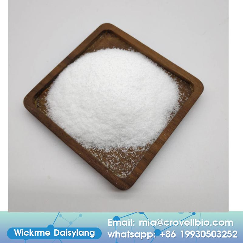 China factory sell chemicals CAS 3734-33-6 Denatonium Benzoate 4