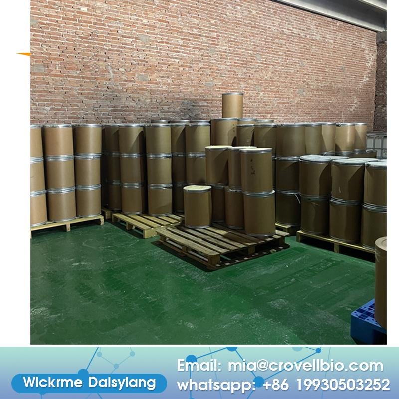China factory sell chemicals CAS 3734-33-6 Denatonium Benzoate 5