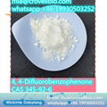 factory sell chemicals 4, 4-Difluorobenzophenone CAS 345-92-6 with best price  1