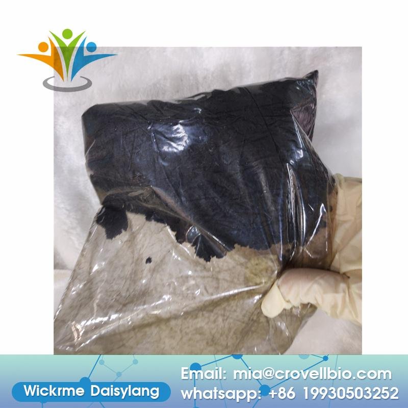 China factory supply CAS 99685-96-8 Black Powder Fullerene C60 3