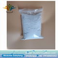 China factory sell chemicals N-Methylglycine CAS 107-97-1 Sarcosine Powder  4