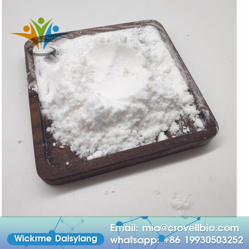 China sell Diphenhydramine Hydrochloride/Diphenhydramine HCl CAS 147-24-0 4