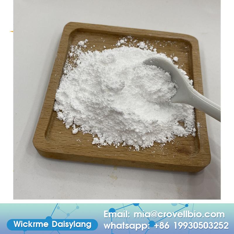 China sell Diphenhydramine Hydrochloride/Diphenhydramine HCl CAS 147-24-0 5