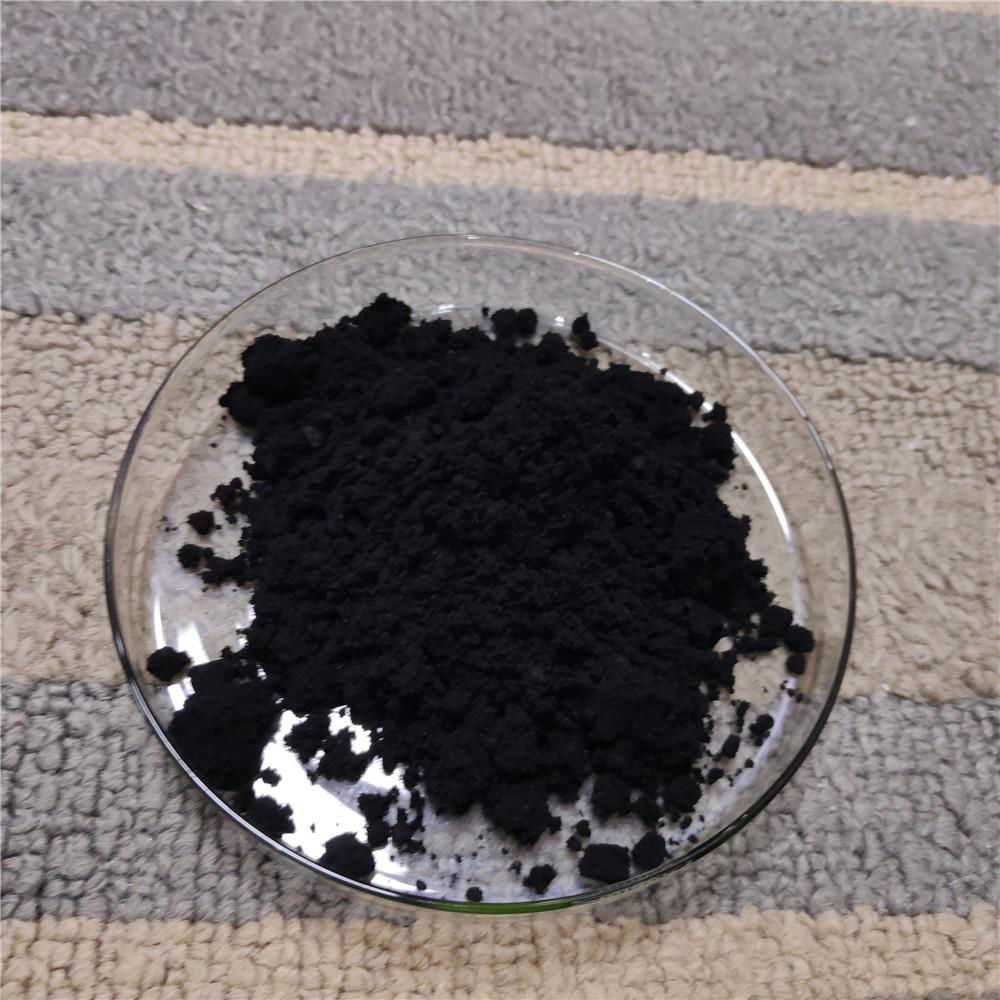 China factory supply Copper Chromite CAS 12053-18-8