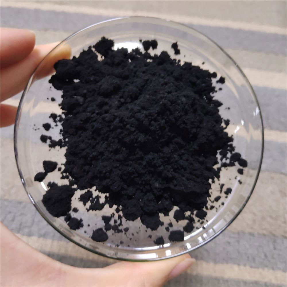 China factory supply Copper Chromite CAS 12053-18-8 2