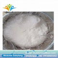 China factory sell chemicals p-Toluenesulfonic acid monohydrate CAS 6192-52-5 5