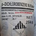 China sell chemicals 1, 4-Dichlorobenzene / P-Dichlorobenzene CAS 106-46-7 1