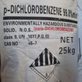 China sell chemicals 1, 4-Dichlorobenzene / P-Dichlorobenzene CAS 106-46-7 6