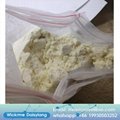 China sell chemicals powder