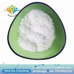 China sell API chemicals powder 2, 5-Furandicarboxylic Acid CAS 3238-40-2 / Fdca