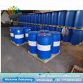 China sell Chemicals CAS 79-41-4 Maa Methacrylic Acid 1