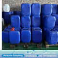 China sell Chemicals CAS 79-41-4 Maa Methacrylic Acid 2