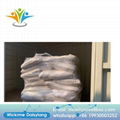 China sell chemicals CAS 506-59-2 with best price  3