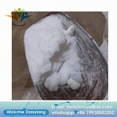China sell chemicals CAS 506-59-2 with best price 