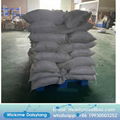 China sell chemicals CAS 506-59-2 with best price  5