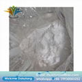 China sell chemicals 4-Methoxybenzophenone CAS 611-94-9  3