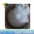 China sell chemicals 4-Methoxybenzophenone CAS 611-94-9  4