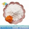 API powderN-Methylethylamine Hydrochloride / N-Methylethylamine HCl CAS 624-60-2 2