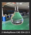 CAS 534-22-5 2-Methylfuran for