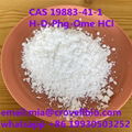 H-D-Phg-Ome HCl CAS 19883-41-1 (WA+86 19930503252 1