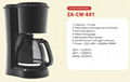 drip Coffee Maker   6 cups 8 cups  12 cups  1.0L 1.5L 1