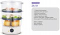 Food Steamer  BPA free  total 3 tiers capacity 6.0L 2