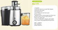 Juicer extractor 0.5L juice jar  2 kinds of rotation speed 