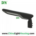 HBL 100W 150W  LED Street Light Housing 5