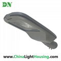 HBL 60W 80W LED Street Light Fixture 1