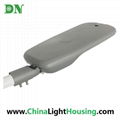 HBL 60W 80W LED Street Light Fixture 4