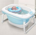 Baby Folding Bath Bucket