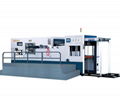 Automatic Lead edge feeding die-cutting and creasing machine 1