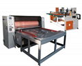 Chain-drive feeding Rotary die-cutting machine 1