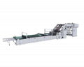 Automatic Ultra high speed flute laminating machine 1