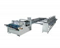 Semi-automatic carton folder gluer machine 1