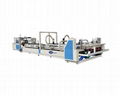 Automatic carton folder gluer machine 1