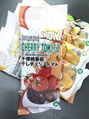 Dried Cherry Tomato 50g OEM Thailand 1