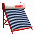 Solar Rain Solar Household Water heater Electric heating 1