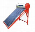 Solar Rain Solar Household Water heater Electric heating 2