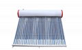 Solar Rain Solar Household Water heater Electric heating 3