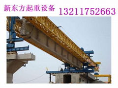 雲南昆明鐵路架橋機廠家建工高架橋