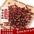 DaHong Pao tea bag 4