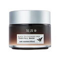 Black Tea Cleaning Skin Tear Pull Mask 1