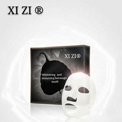 Whitening and removing beverage mask