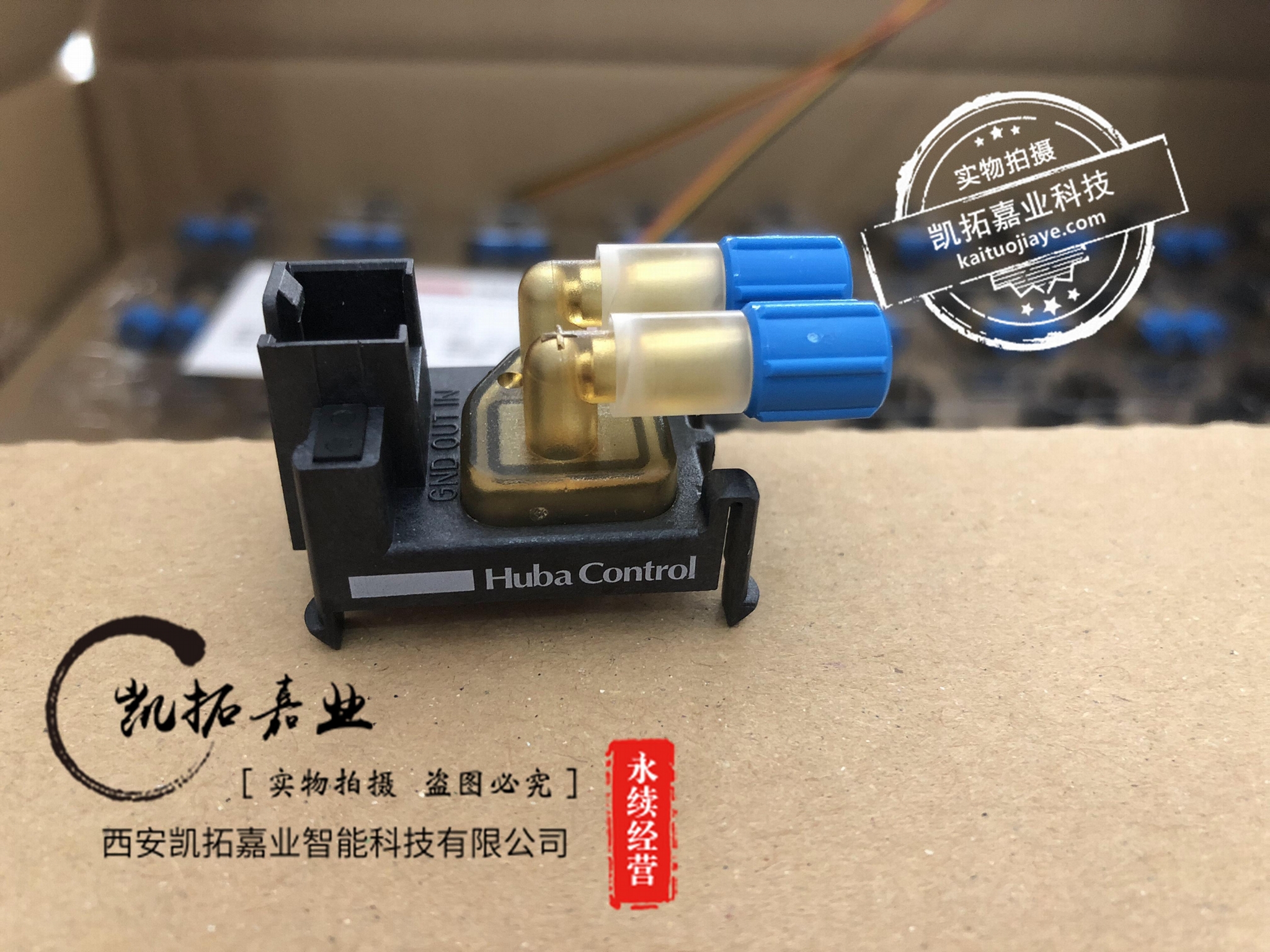 瑞士富巴（HUBA）663.9030022現貨供應 3
