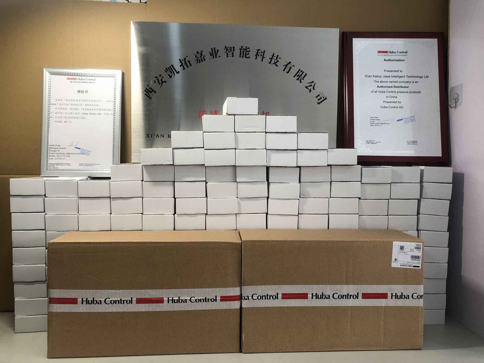 瑞士富巴（HUBA）501.914003141压力传感器 3