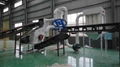 waste metal crusher shredder  1