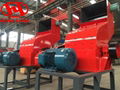 Rotor shredder , waste rator crusher